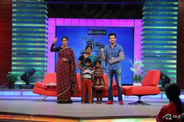 Memu Saitham TV Show Photos